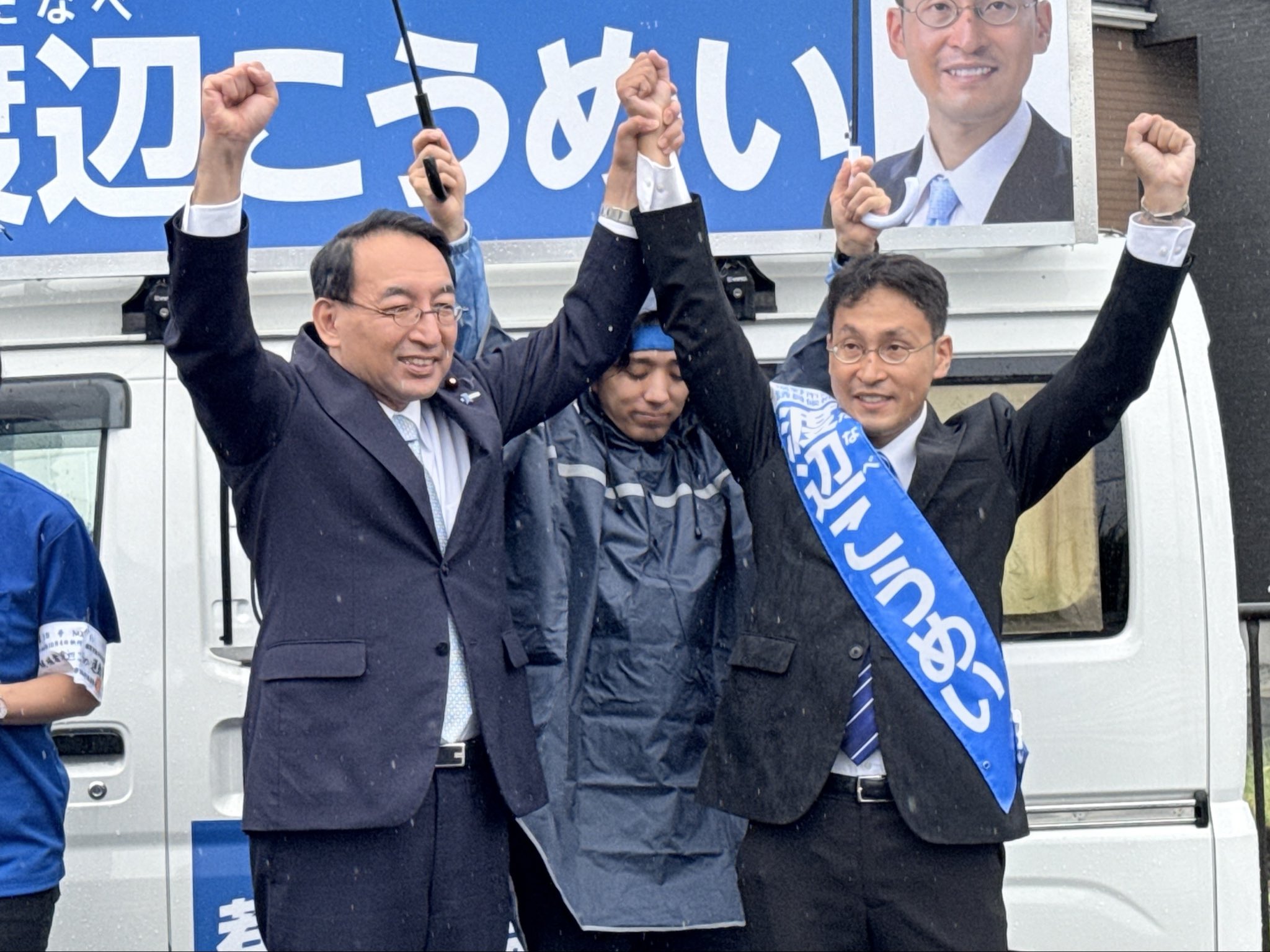 40歳の新人 渡辺こうめい 候補