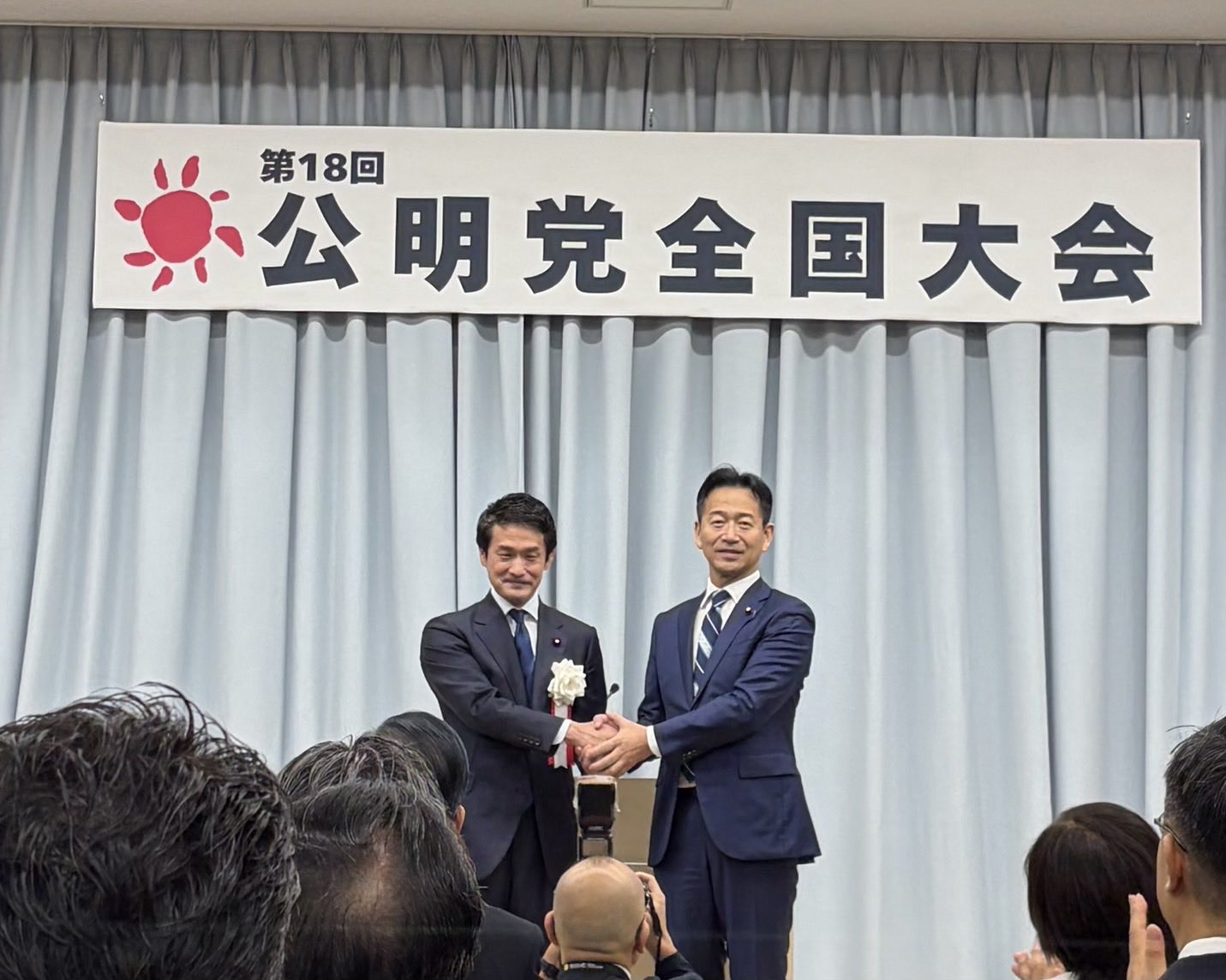 統一会派「中道」でともに中道政治の実現を目指す、民主改革の会の小川淳也代表からも、力強いエールをいただきました