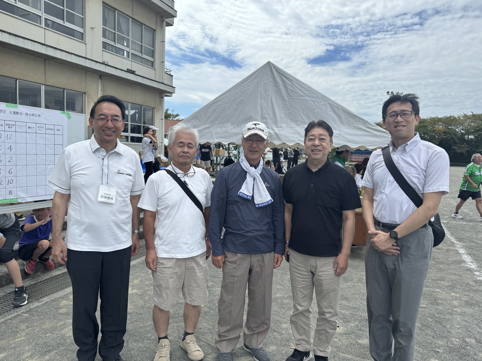 静岡市葵区・駿河区で開催された自治会主催の運動会に伺い、ご挨拶