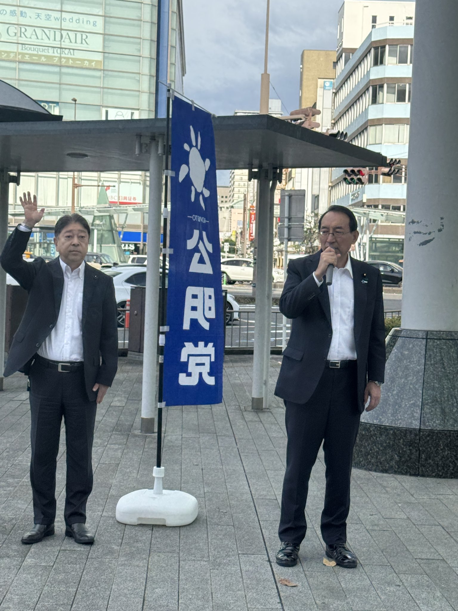 公明党の 山本あきひこ 県議とともに、静岡駅前で街頭演説