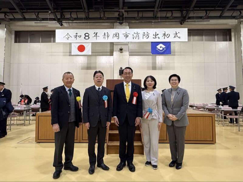 Image for the Tweet beginning: 【静岡市消防出初式】

1月11日、静岡市消防出初式に参加いたしました。日夜、地域の安全確保と火災予防に尽力されている消防団の皆様に、心から敬意を表します。 