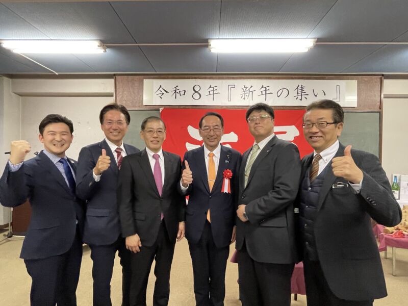 Image for the Tweet beginning: 【全日本海員組合　新年の集い】

1月13日、全日本海員組合名古屋支部主催の「新年の集い」に、公明党の犬飼あきよし愛知県本部副代表、安江のぶお前参議院議員、おか明彦愛知県議会議員とともに参加させていただきました。 