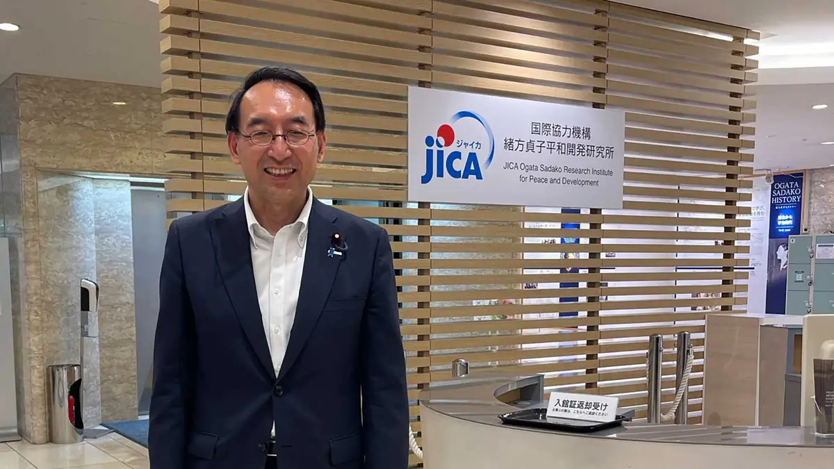 JICA緒方貞子平和開発研究所を訪問した衆議院議員・西園勝秀