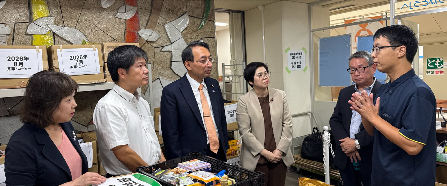 ご意見・ご要望イメージ(1)