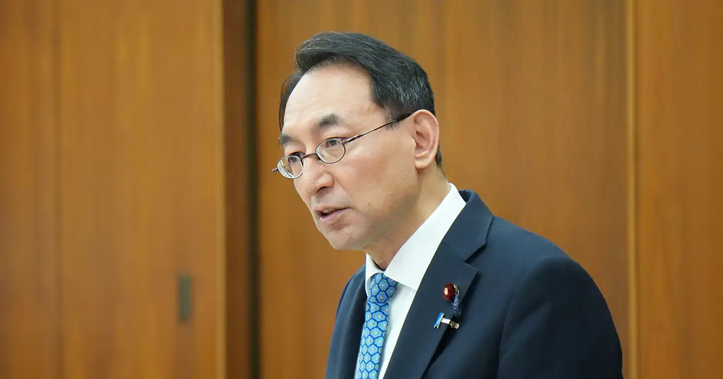 私の主張
