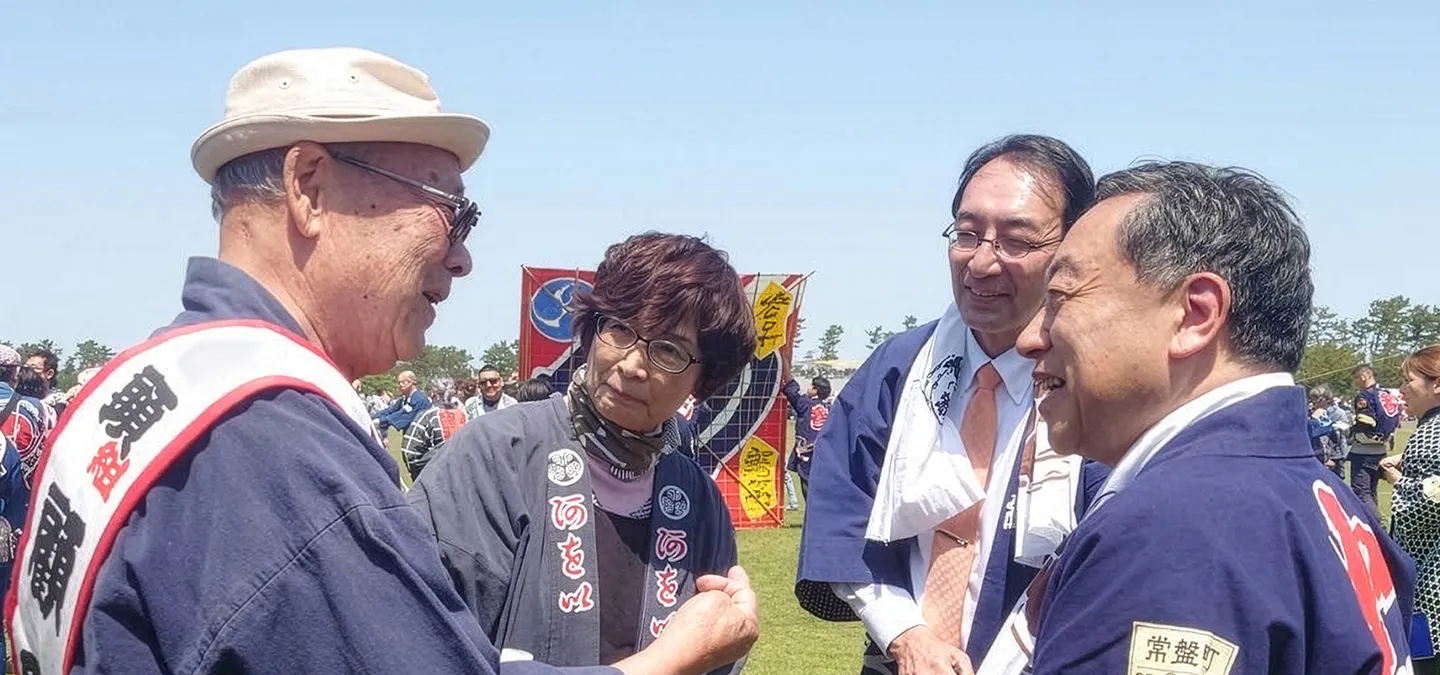 よくあるご質問