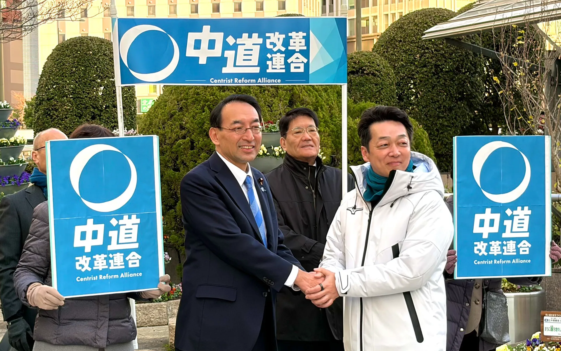 西園勝秀 中道改革連合・衆議院議員（比例東海ブロック）