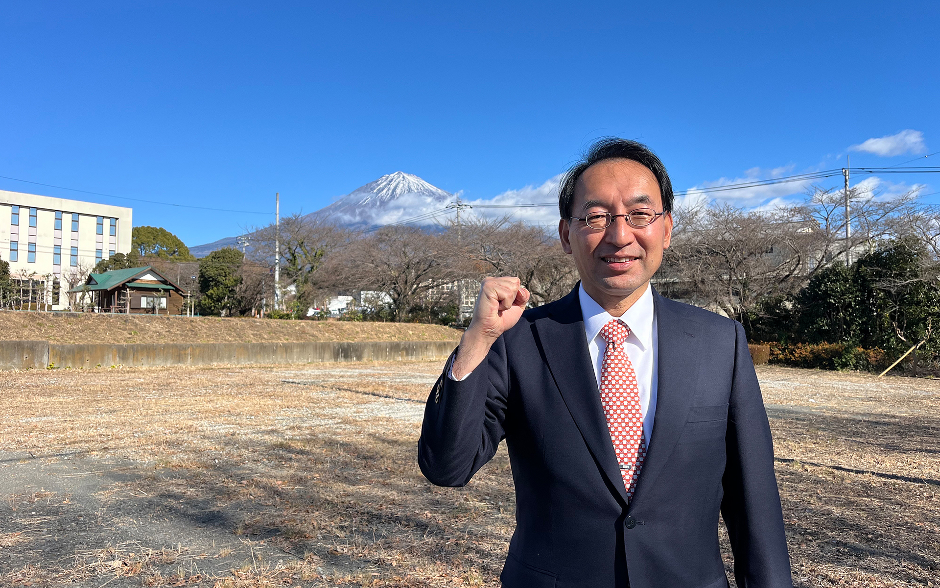 皆様が安心して暮らせる社会の実現に全力