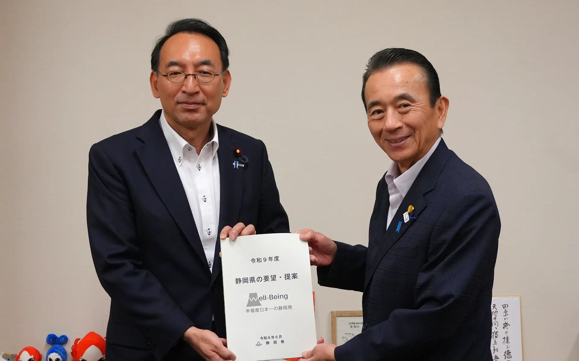 西園勝秀 公明党・衆議院議員（比例東海ブロック）
