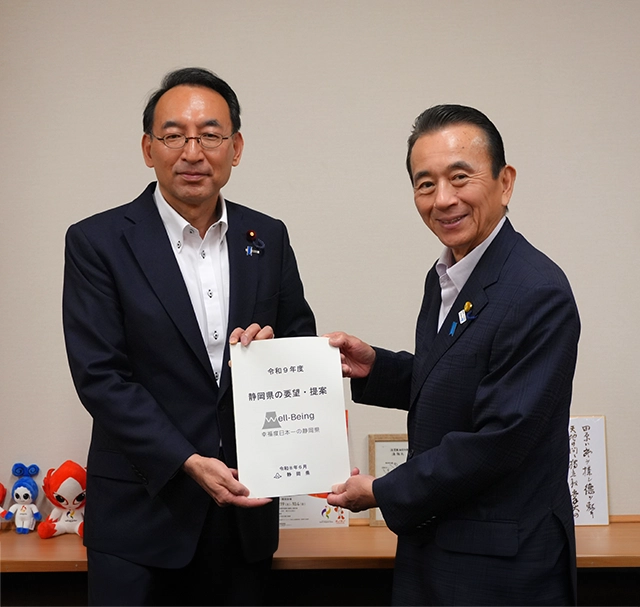西園勝秀 公明党・衆議院議員（比例東海ブロック）